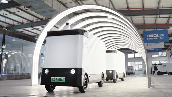 多股连板!无人车概念火爆的背后