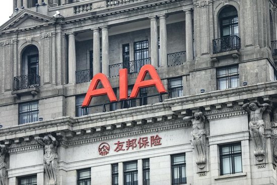 友邦保险集团重磅人事变动:董事会主席谢仕荣退任 时隔8年杜嘉祺回归接棒