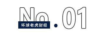 浮亏超百亿,高瓴“割肉”隆基绿能