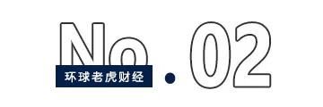 浮亏超百亿,高瓴“割肉”隆基绿能
