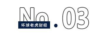 浮亏超百亿,高瓴“割肉”隆基绿能