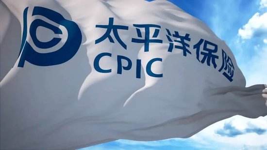 工银安盛人寿资深女将喻凌燕加盟太保寿险任总助、总精算师,集团总精张远瀚不再兼任