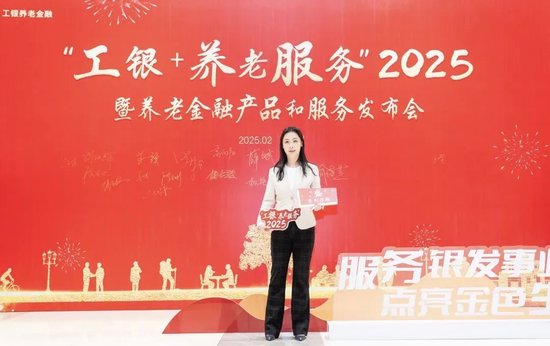 工银安盛人寿资深女将喻凌燕加盟太保寿险任总助、总精算师,集团总精张远瀚不再兼任