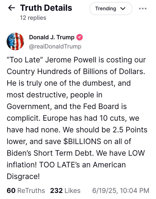 特朗普:鲍威尔应该将利率降低250个基点