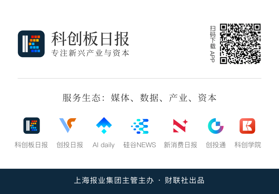 中国移动总经理:5G-A网络已覆盖超330个城市