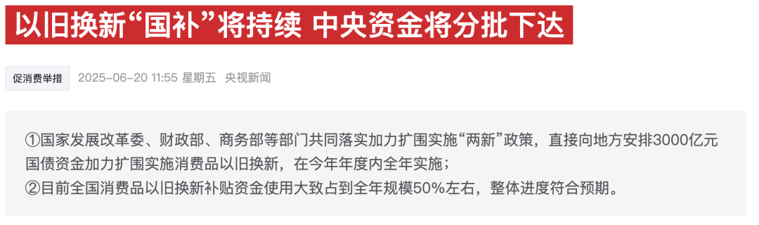 A股进入混沌期:大盘“避险”,小盘“渡劫”?