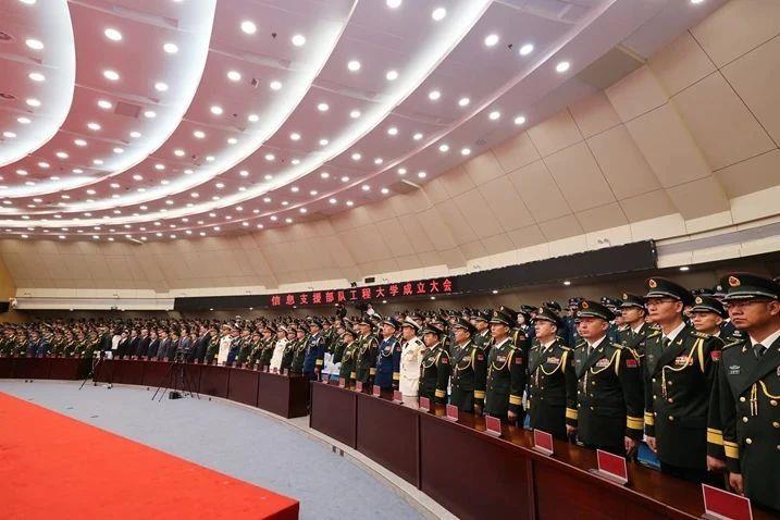 3所新军校,正式成立!