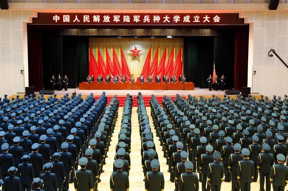 3所新军校,正式成立!