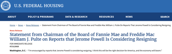 突然刷屏！美联储主席，传来重磅！鲍威尔正在考虑辞职？