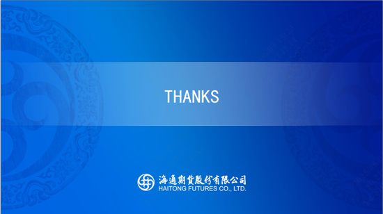【沥青周报】沥青延续小幅反弹，关注降雨高温天气影响