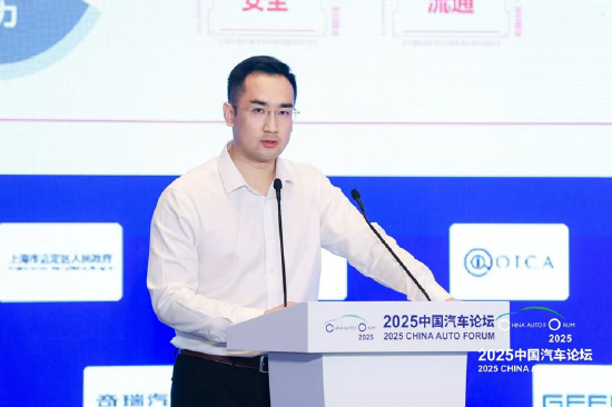马羽翔:上海国际汽车城的数据创新应用与生态建设