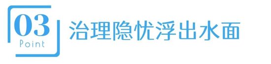 连亏六年,日本大股东熬不住了,套现两个亿!