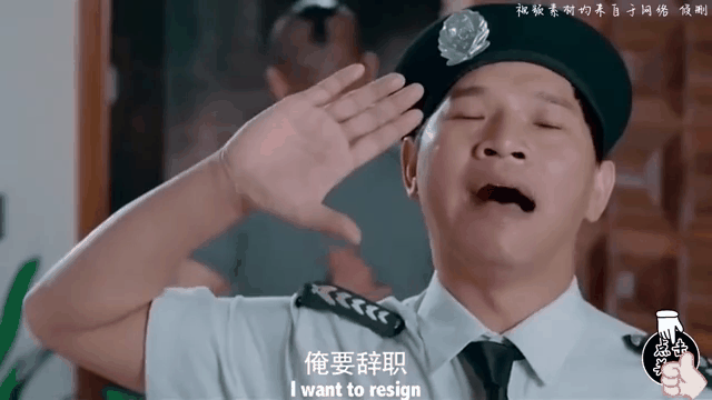 连亏六年,日本大股东熬不住了,套现两个亿!