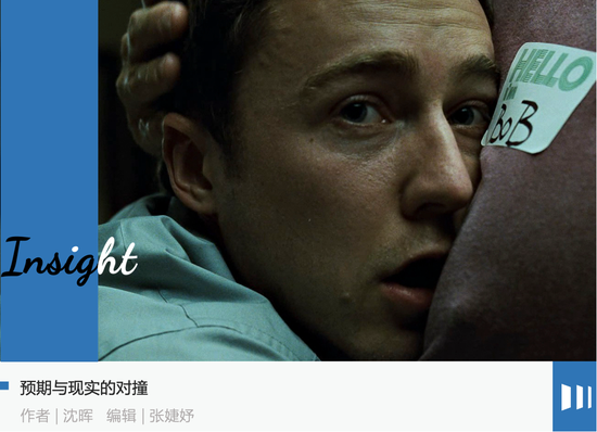 被小作文压制的杭州帮