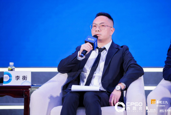 百雀羚李衡:药店非常有潜力向美妆、美容、医美板块发展,市场容量将近五万多亿