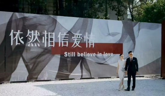 李国庆再婚,张朝阳、俞敏洪都来了