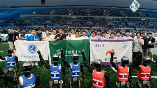 世界机器人运动会,中国足球双胜德国夺冠