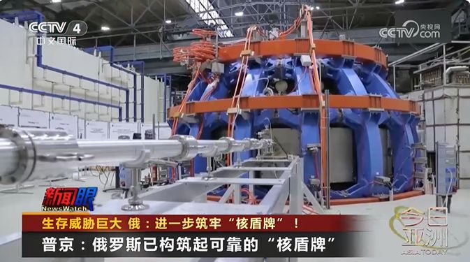 普京发声!事关核力量