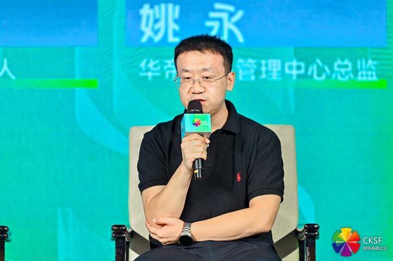 “方老华”齐获好优选品牌,华帝更揽三项产品大奖引领“好房子”建设