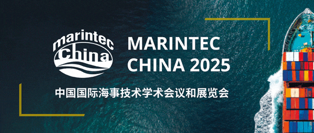 交付+命名!同日实现2大关键节点