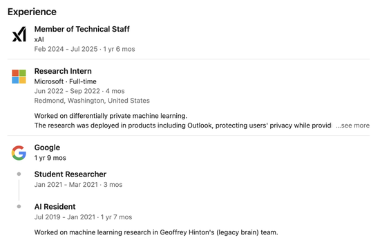 马斯克亲口证实xAI代码库被盗!涉案前员工被起诉,已跳槽OpenAI