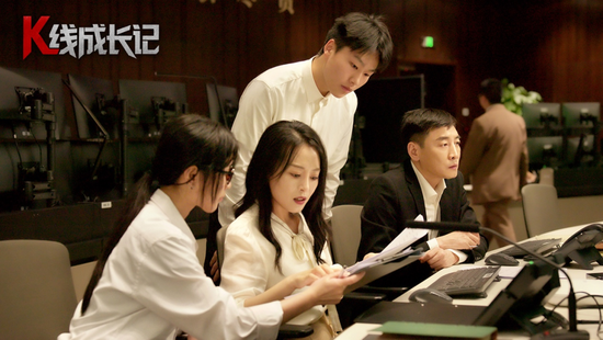 股市也出短剧了!《K线成长记》9月8日上线 由纪检部门和北交所出品 改编自真实案例 聚焦操纵股价、财务造假