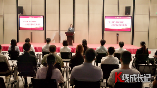 股市也出短剧了!《K线成长记》9月8日上线 由纪检部门和北交所出品 改编自真实案例 聚焦操纵股价、财务造假