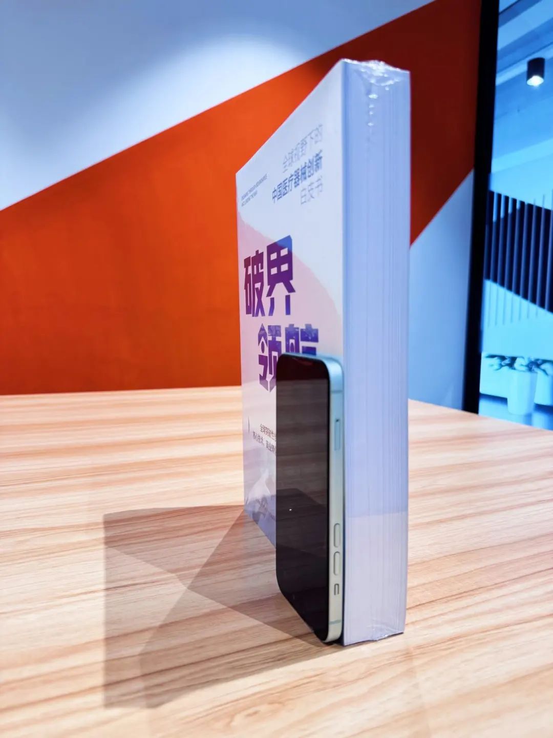 净利润翻3倍！这类械企“赚疯了”