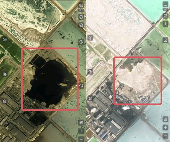 触目惊心！青海一企业非法填埋万吨危废