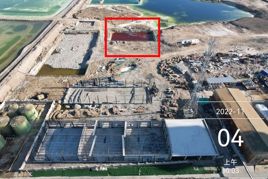 触目惊心！青海一企业非法填埋万吨危废