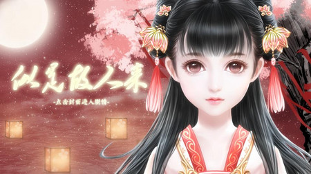 风华之庶女嫡妃全文免费阅读全文