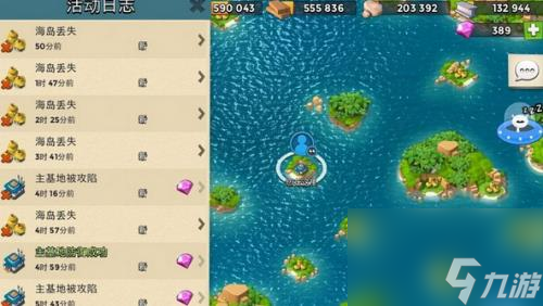 三国群英传8最难副本 三国群英传8最难副本