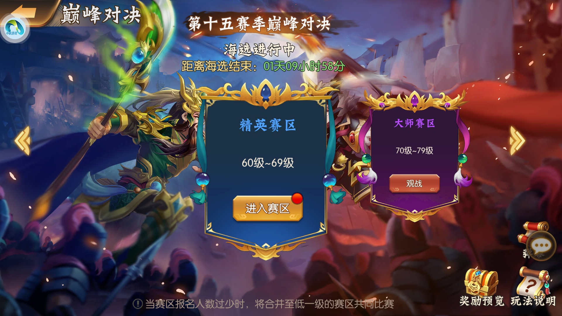 好玩手机网络游戏有哪些 好玩手机网络游戏有哪些