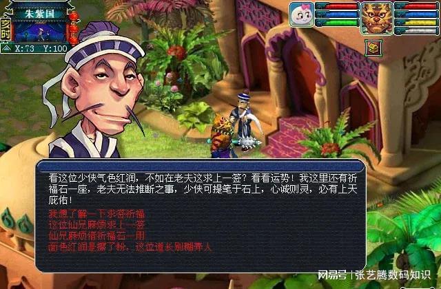 网页游戏多开吃内存还是cpu 网页游戏多开吃内存还是cpu