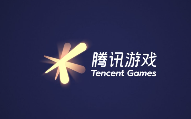 腾讯有多少网络游戏平台 腾讯有多少网络游戏平台