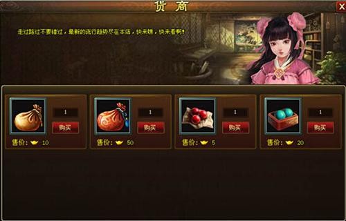 网页游戏平台十强