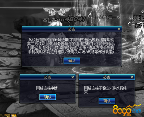 2700是什么年平年还是闰年