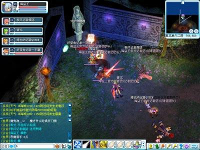 海盗王网页游戏惩罚怎么玩 海盗王网页游戏惩罚怎么玩