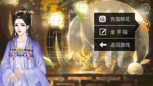 养成游戏被我玩成了恋爱游戏