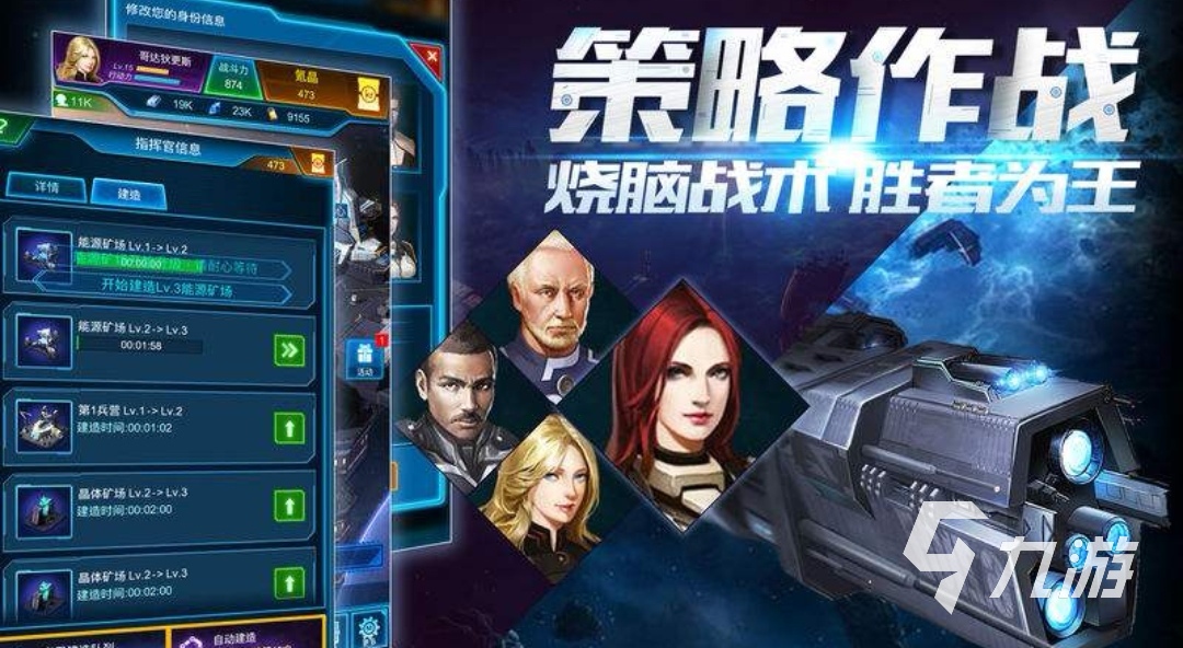 两人网络游戏怎么玩