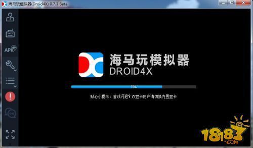 怎么安装游戏攻略器 怎么安装游戏攻略器