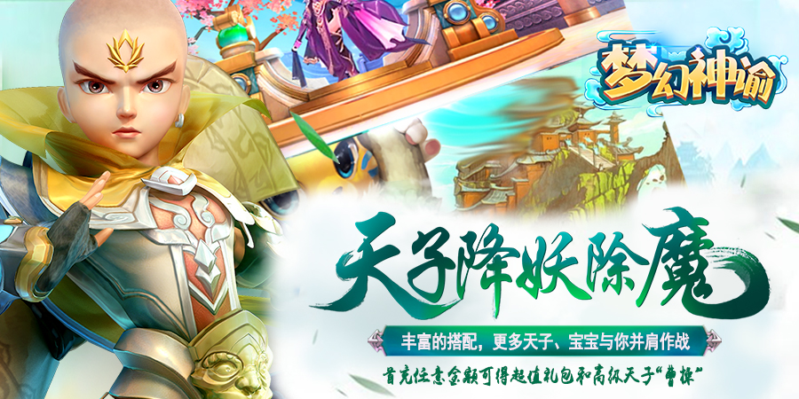 一款很早三国回合制手游 一款很早三国回合制手游