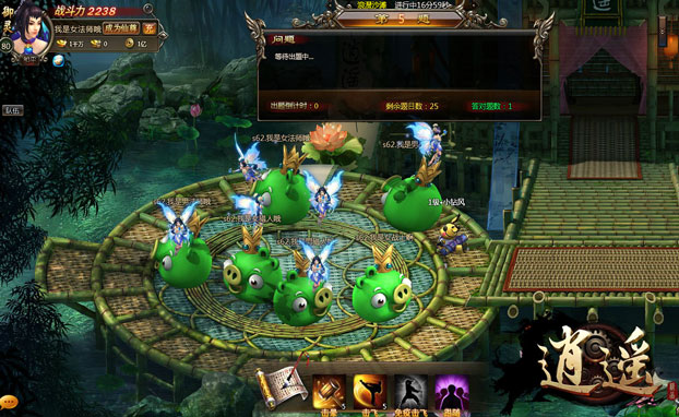 免费手机在线网页游戏软件 免费手机在线网页游戏软件