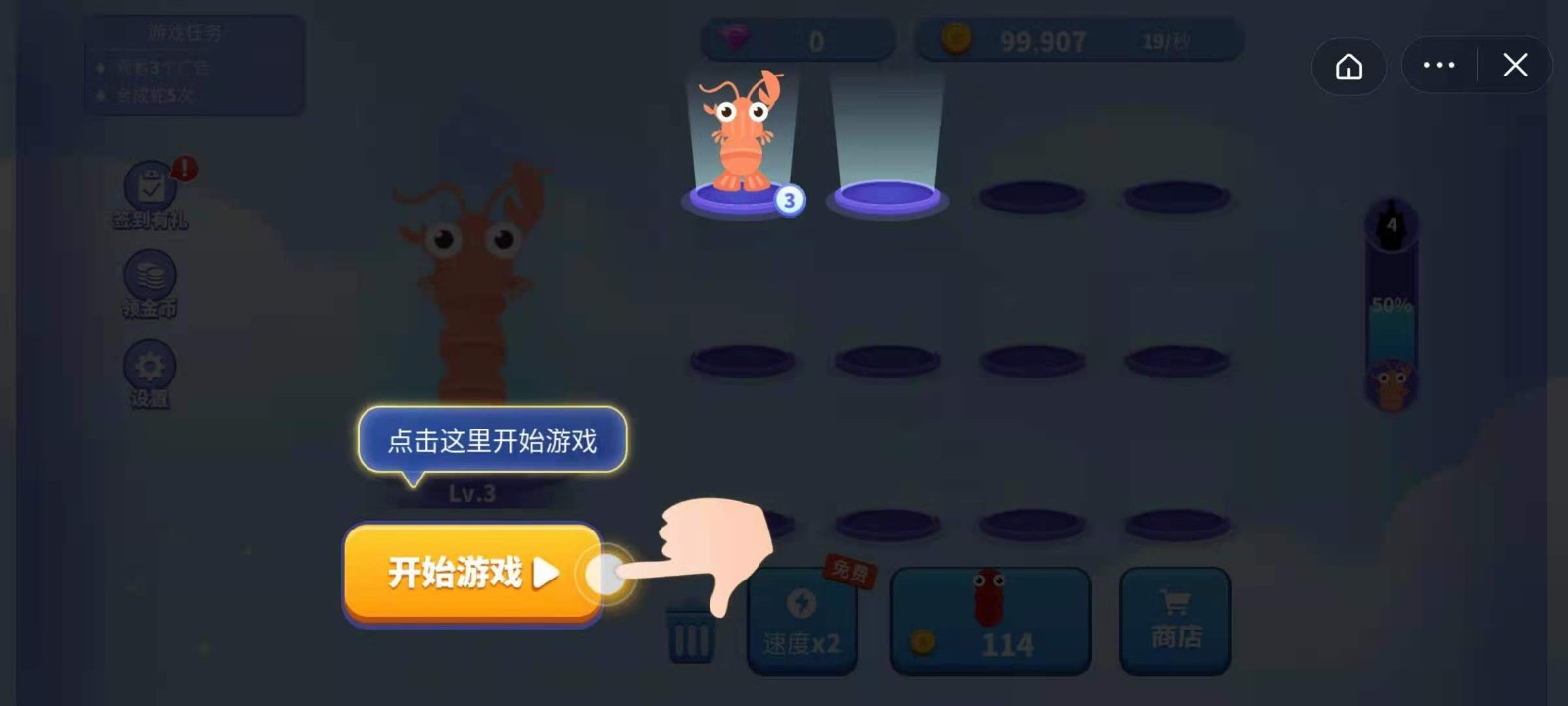 网页小游戏有哪些好玩