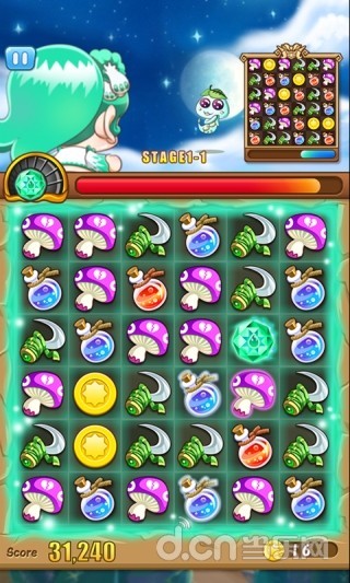 2014攻略游戏的简单介绍 2014攻略游戏的简单介绍