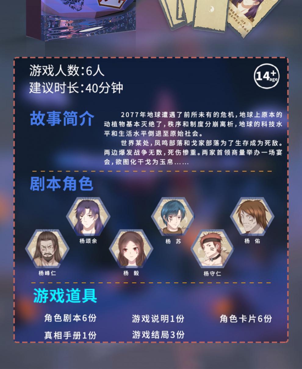 文字恋爱游戏是什么意思 文字恋爱游戏是什么意思