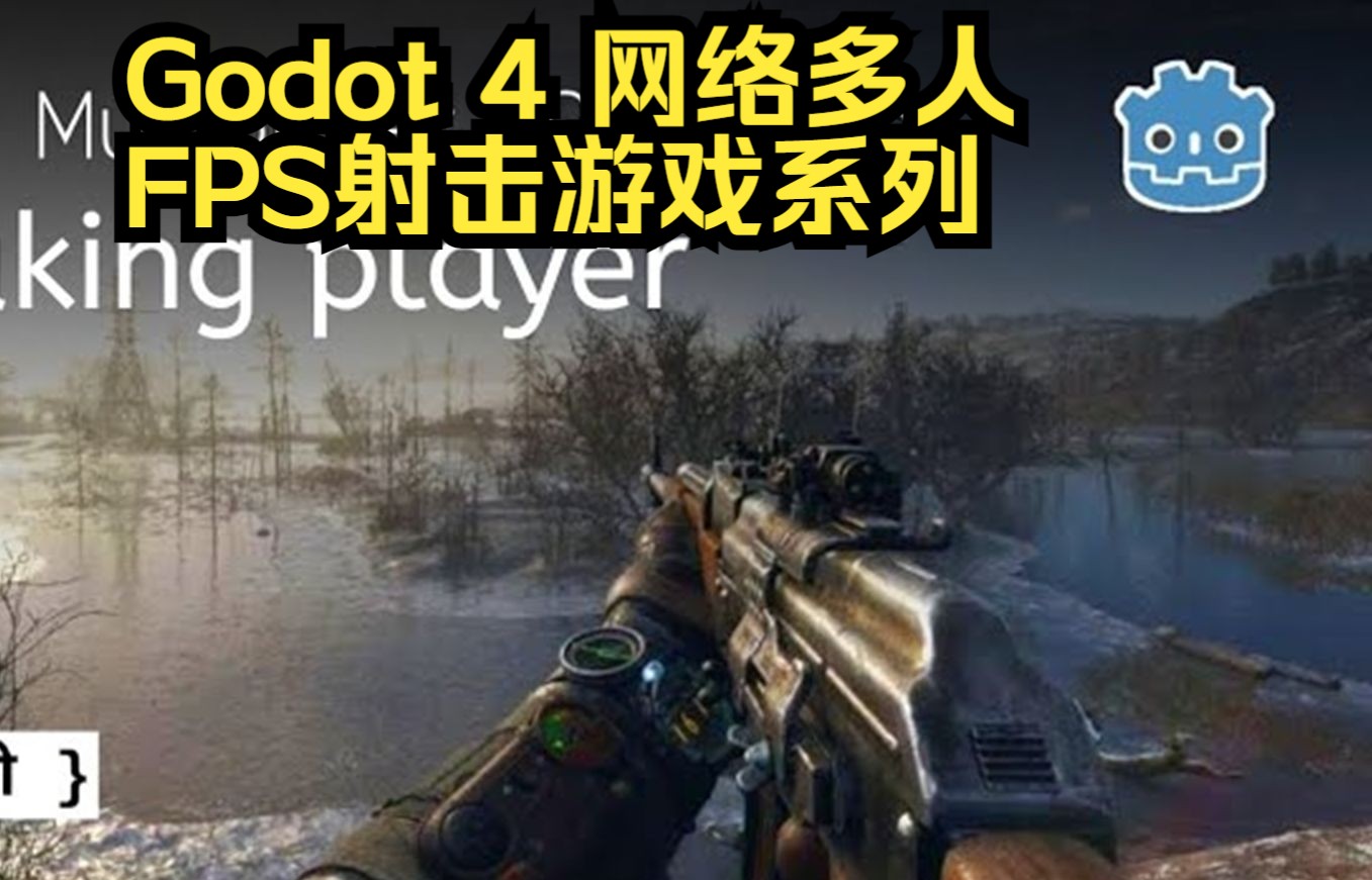 玩家最多的手游排行榜