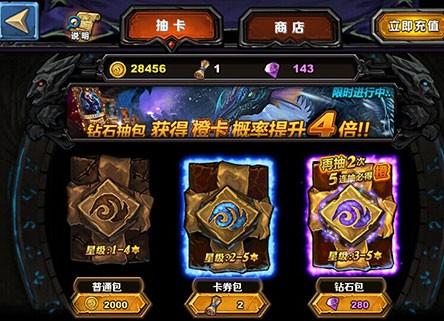 网络游戏坑钱怎么举报电话