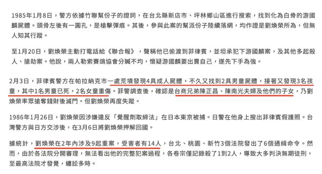 网络游戏的看法议论文 网络游戏的看法议论文