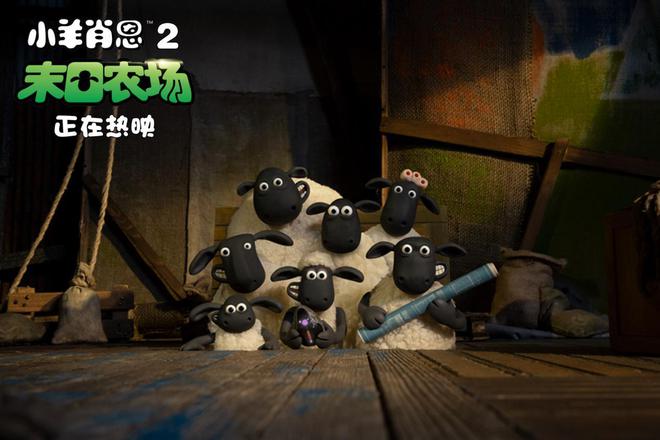 末日农场小说完结的 末日农场小说完结的